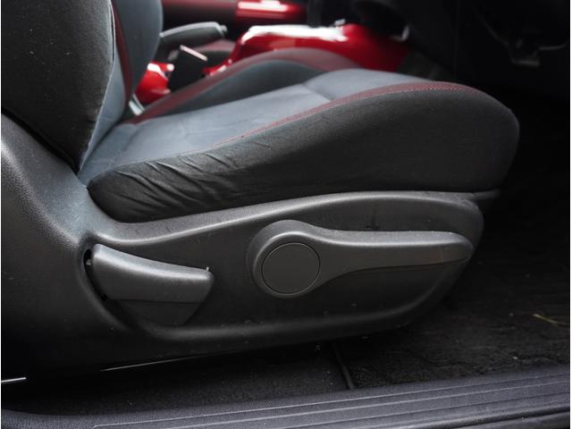 ���������]�̂��q�l�̓X�^�b�t�܂ł��\���o���������B