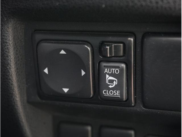 ���Ԃł��z���̂��q�l�͐V���_�����u�쐼�C���^�[�v����T���ł��B�d�Ԃł��z���̂��q�l�͔\���d�S�u�R���w�v���k���P�O���ł��B