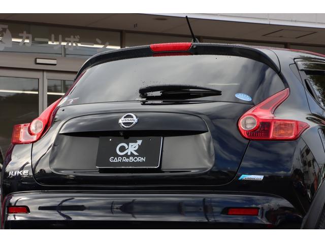 ���������]�̂��q�l�̓X�^�b�t�܂ł��\���o���������B