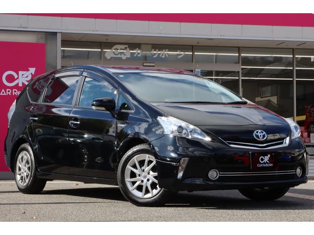 ���Ԃł��z���̂��q�l�͐V���_�����u�쐼�C���^�[�v����T���ł��B�d�Ԃł��z���̂��q�l�͔\���d�S�u�R���w�v���k���P�O���ł��B