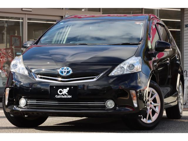 ����]�̂��Ԃ�������Ȃ��Ă�������߂Ȃ��ł��������I���\�Z�A�Ԏ�A����]�������������Ă���������΂���]�̂��Ԃ����p�ӂ������܂��I