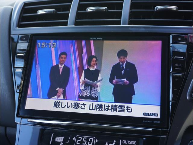 ���������]�̂��q�l�̓X�^�b�t�܂ł��\���o���������B