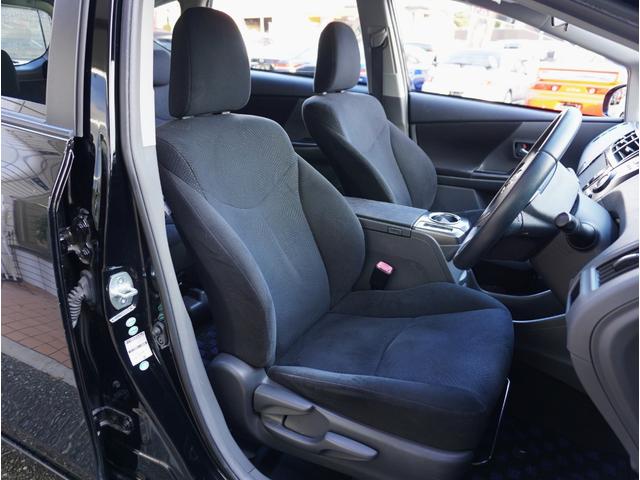 ���������]�̂��q�l�̓X�^�b�t�܂ł��\���o���������B