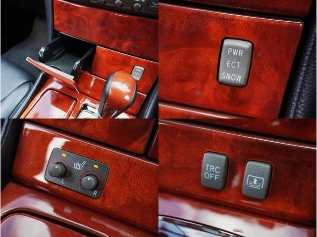 セルシオ ｅＲ仕様　後期型最終モデル／サンルーフ／純正ナビ／バックカメラ／黒革メモリー付パワーシート／ウッドコンビステアリング／クルーズコントロール／リア電動サンシェード／純正ＥＴＣ／スマートキー／純正１８インチアルミ（36枚目）