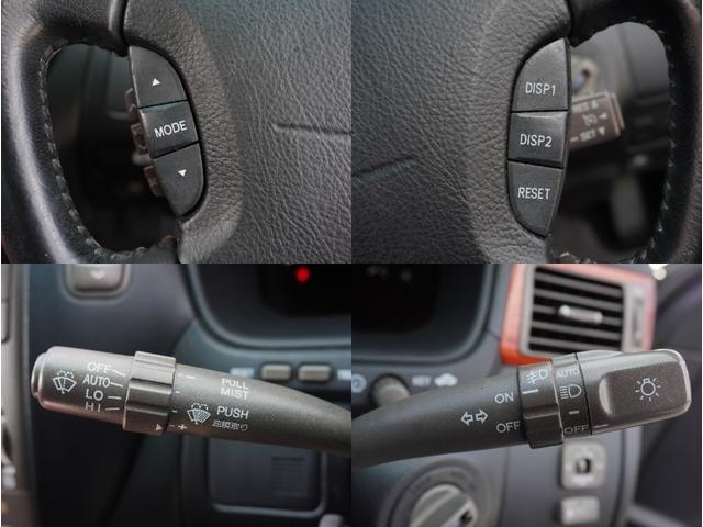 セルシオ ｅＲ仕様　後期型最終モデル／サンルーフ／純正ナビ／バックカメラ／黒革メモリー付パワーシート／ウッドコンビステアリング／クルーズコントロール／リア電動サンシェード／純正ＥＴＣ／スマートキー／純正１８インチアルミ（60枚目）