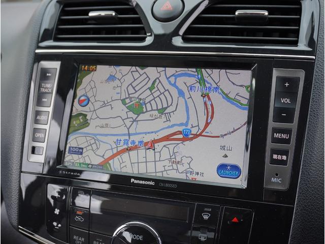 セレナ ハイウェイスター S-ハイブリッド 1オーナー/ナビ・フルセグTV/バックカメラ/Bluetooth/後席用フリップダウンモニター/ETC/ドラレコ/デジタルインナーミラー/スマートキー/HIDヘッドライト/純正アルミ/電動スライドドア(32枚目)