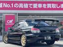 ＷＲＸ　ＳＴｉ　６速ミッション／エアロ／ＧＴウイング／柿本マフラー／車高調／追加メーター／純正アルミホイール／ブレンボ／ＨＩＤヘッドライト／ＥＴＣ（60枚目）