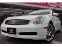 NISSAN SKYLINE