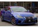 LEXUS IS F
