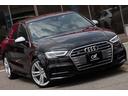 AUDI S3 SEDAN