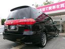 HONDA ELYSION PRESTIGE