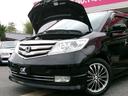 HONDA ELYSION PRESTIGE