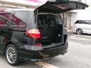 HONDA ELYSION PRESTIGE