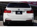 ３２０ｄツーリング　Ｍスポーツ　黒レザーシート／パワーシート／シートヒーター／パワーバックドア／純正ナビ・フルセグＴＶ／バックカメラ／Ｂｌｕｅｔｏｏｔｈ／アダクティブクルーズコントロール／パドルシフト／ＥＴＣ／純正１８インチアルミ（25枚目）