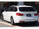 ３２０ｄツーリング　Ｍスポーツ　黒レザーシート／パワーシート／シートヒーター／パワーバックドア／純正ナビ・フルセグＴＶ／バックカメラ／Ｂｌｕｅｔｏｏｔｈ／アダクティブクルーズコントロール／パドルシフト／ＥＴＣ／純正１８インチアルミ（64枚目）