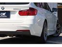 ３２０ｄツーリング　Ｍスポーツ　黒レザーシート／パワーシート／シートヒーター／パワーバックドア／純正ナビ・フルセグＴＶ／バックカメラ／Ｂｌｕｅｔｏｏｔｈ／アダクティブクルーズコントロール／パドルシフト／ＥＴＣ／純正１８インチアルミ（70枚目）