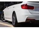 ３２０ｄツーリング　Ｍスポーツ　黒レザーシート／パワーシート／シートヒーター／パワーバックドア／純正ナビ・フルセグＴＶ／バックカメラ／Ｂｌｕｅｔｏｏｔｈ／アダクティブクルーズコントロール／パドルシフト／ＥＴＣ／純正１８インチアルミ（75枚目）