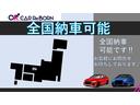 エルグランド ３５０ハイウェイスタープレミアム　両側電動スライドドア／パワーバックドア／後席フリップダウンモニター／純正ナビ・フルセグＴＶ／アラウンドビューモニター／黒革シート／シートヒーター／パワーシート／７人乗りオットマン／純正１８インチアルミ（4枚目）