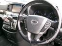 ３５０ハイウェイスタープレミアム　両側電動スライドドア／パワーバックドア／後席フリップダウンモニター／純正ナビ・フルセグＴＶ／アラウンドビューモニター／黒革シート／シートヒーター／パワーシート／７人乗りオットマン／純正１８インチアルミ（25枚目）