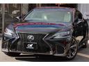 LS LS500 Fスポーツ モデリスタ/サンルーフ/デジタルインナーミラー/白革スウェードコンビシート/レーダークルーズ/全方位カメラ/BSM/純正20インチアルミ/電動トランク/三眼LED/セーフティシステム+A/ワンオーナー(5枚目)