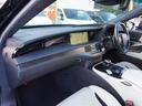 LS500 Fスポーツ モデリスタ/サンルーフ/デジタルインナーミラー/白革スウェードコンビシート/レーダークルーズ/全方位カメラ/BSM/純正20インチアルミ/電動トランク/三眼LED/セーフティシステム+A/ワンオーナー(55枚目)