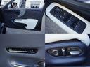 LS500 Fスポーツ モデリスタ/サンルーフ/デジタルインナーミラー/白革スウェードコンビシート/レーダークルーズ/全方位カメラ/BSM/純正20インチアルミ/電動トランク/三眼LED/セーフティシステム+A/ワンオーナー(59枚目)