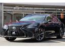 LS500 Fスポーツ モデリスタ/サンルーフ/デジタルインナーミラー/白革スウェードコンビシート/レーダークルーズ/全方位カメラ/BSM/純正20インチアルミ/電動トランク/三眼LED/セーフティシステム+A/ワンオーナー(76枚目)