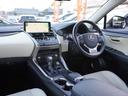 NX300 バージョンL サンルーフ/電動バックドア/BBS20インチAW・純正AW有り/全方位カメラ/革シート/前席シートベンチレーター/後席シートヒーター/後席電動リクライニング/ハンドルヒーター/3眼LED/ルーフレール(33枚目)