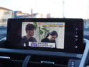 NX300 バージョンL サンルーフ/電動バックドア/BBS20インチAW・純正AW有り/全方位カメラ/革シート/前席シートベンチレーター/後席シートヒーター/後席電動リクライニング/ハンドルヒーター/3眼LED/ルーフレール(38枚目)