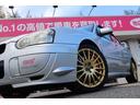インプレッサ ＷＲＸ　ＳＴｉ　６速ミッション／ビルシュタイン車高調／ブレンボキャリパー／ＯＺ　ＧＴ－ＥＶＯ１７インチアルミ／ＮＥＮＣマフラー／ＨＩＤヘッドライト／ナビ／キーレス／ＥＴＣ／タイミングベルト交換済み（8枚目）