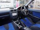 ＷＲＸ　ＳＴｉ　６速ミッション／ビルシュタイン車高調／ブレンボキャリパー／ＯＺ　ＧＴ－ＥＶＯ１７インチアルミ／ＮＥＮＣマフラー／ＨＩＤヘッドライト／ナビ／キーレス／ＥＴＣ／タイミングベルト交換済み（29枚目）