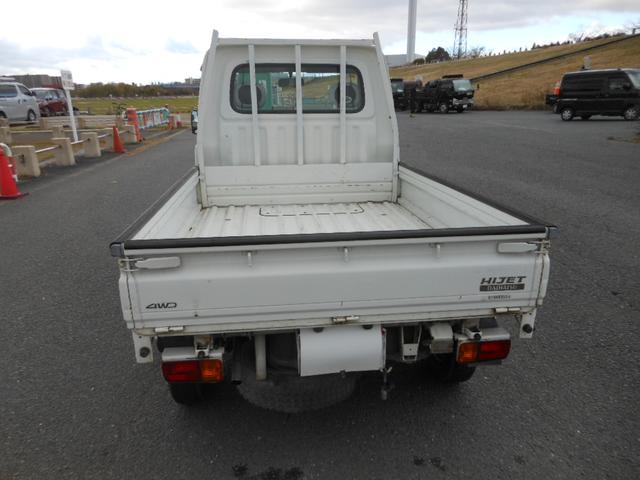 ハイゼットトラック ローダンプ タイミングチェーン(24枚目)