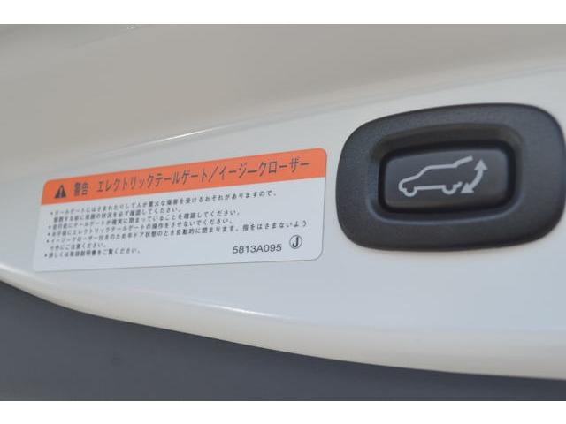 2.4 G プレミアムパッケージ 4WD(18枚目)