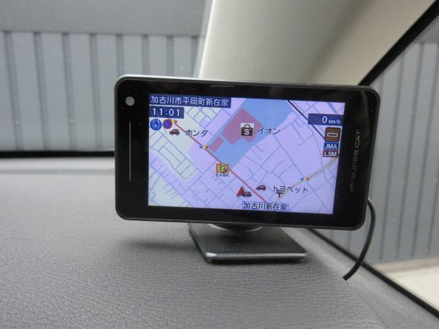 デリカＤ：５ Ｐ　１１型アルパインナビ＆１２．８型後席モニター・ＺＤＲ－０５５コムテックの前後ドライブレコーダー・ＥＴＣ２．０・電動サイドステップ・レーダークルーズコントロールシステム・後側方車両検知警報システム（53枚目）