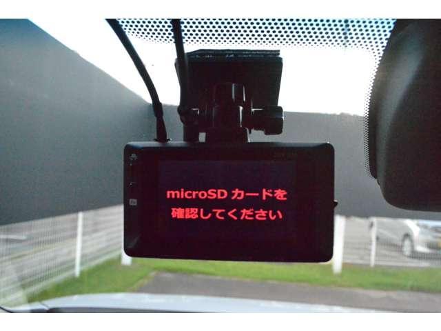 �O��Ď��h���C�u���R�[�_�[�t���ł��B�����Ƃ������Ɉ��S�ł��B