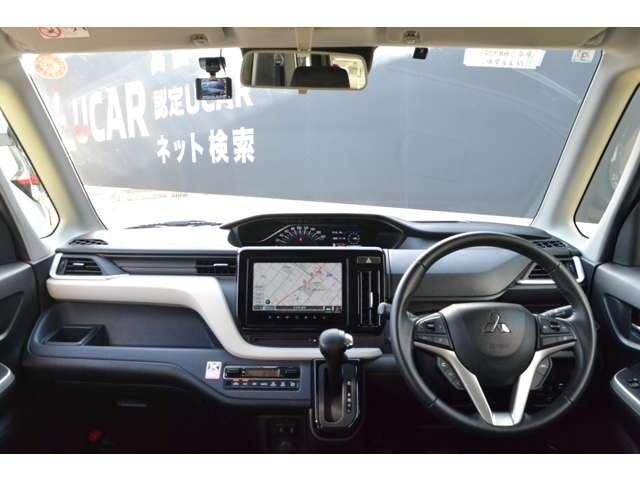 デリカD:2 ハイブリッドMZ 全方位カメラ付ナビパッケージ 9インチナビ・ドライブレコーダー・ETC(11枚目)