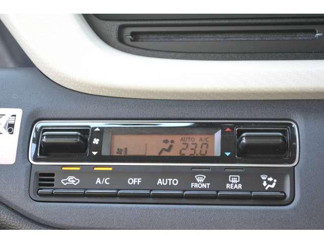 デリカD:2 ハイブリッドMZ 全方位カメラ付ナビパッケージ 9インチナビ・ドライブレコーダー・ETC(20枚目)