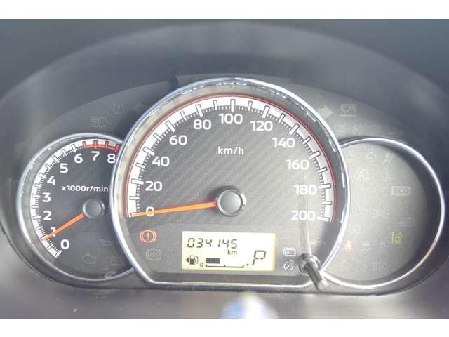 ミラージュ １．２Ｇ　メモリーナビ・ＥＴＣ・バックカメラ（13枚目）