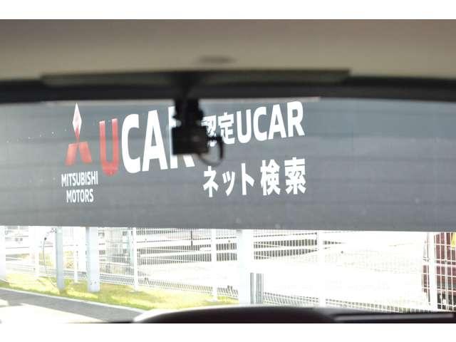 ミラージュ １．２Ｇ　メモリーナビ・ＥＴＣ・バックカメラ（17枚目）