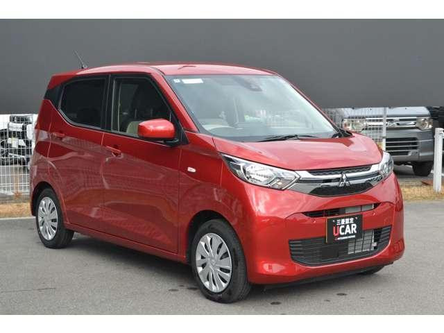 �������̕������S���Ă��߂��̎O�H�f�B�[���[�ɂĕۏ؂����󂯂ɂȂ邱�Ƃ��o���܂��B