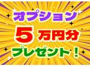 ２０２４年式ＥＫワゴンＧグレードが入荷しました！