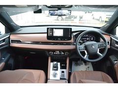 ƥ֡ѥåѥ֥å֥饦ˤʤޤ 3