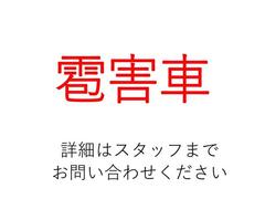 μξ𻳲ξˤʤޤܺ٤ϥåդޤǤ䤤碌 2