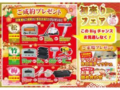 ���������ƥ��֡��ѥå��������ѥ֥�å��֥饦�������ˤʤ�ޤ��� 3