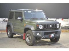 ��ɩǧ��գã��ҥ���������ݾڤϡ�������Ϥλ�ɩ�μҤǤ����Ѥ��������ޤ��� 3