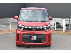 ��������ǯ���ţ˥��ڡ����ͥ��졼�ɤ����٤��ޤ����� 2