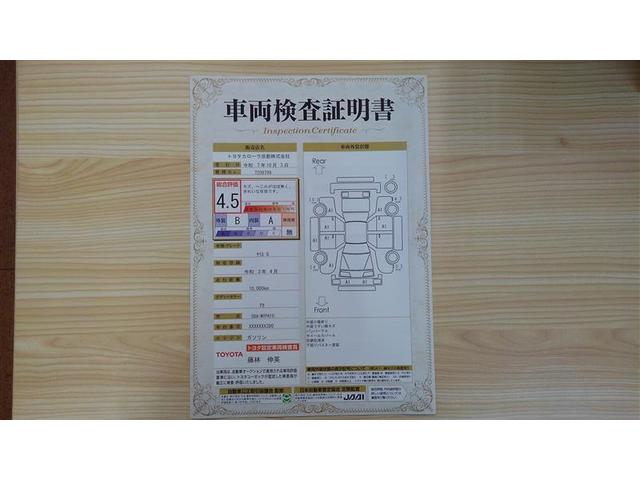 ヤリス G カーナビ Bカメラ エアコン スマートキー&プッシュスタート ドライブレコーダー メモリーナビゲーション イモビ 横滑り防止システム クルーズC ABS パワーウィンドウ 1オーナー Wエアバック(2枚目)