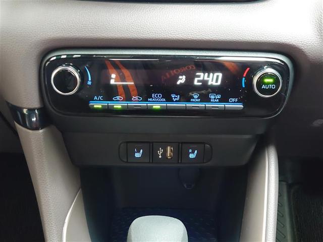 ヤリス G カーナビ Bカメラ エアコン スマートキー&プッシュスタート ドライブレコーダー メモリーナビゲーション イモビ 横滑り防止システム クルーズC ABS パワーウィンドウ 1オーナー Wエアバック(9枚目)