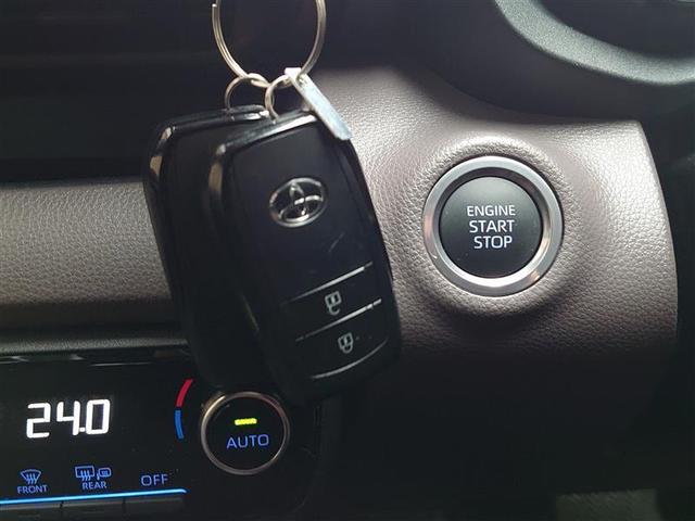 ヤリス G カーナビ Bカメラ エアコン スマートキー&プッシュスタート ドライブレコーダー メモリーナビゲーション イモビ 横滑り防止システム クルーズC ABS パワーウィンドウ 1オーナー Wエアバック(11枚目)