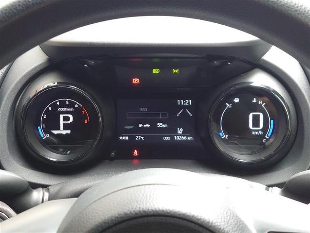 ヤリス G カーナビ Bカメラ エアコン スマートキー&プッシュスタート ドライブレコーダー メモリーナビゲーション イモビ 横滑り防止システム クルーズC ABS パワーウィンドウ 1オーナー Wエアバック(12枚目)